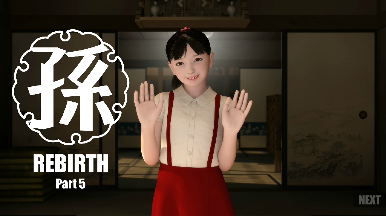 [RJ01103383][yosino] Granddaughter -Rebirth- Part5 | 孫-Rebirth-Part5